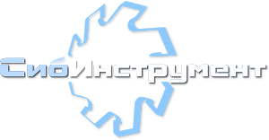 Сиб инструмент. Сибинструмент логотип. Сибинструмент Омск. Сибинструмент Благовещенск.